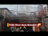 Fire Mishap Near Bhubaneswar Ram Mandir, Flower Shop Completely Gutted | OTV News