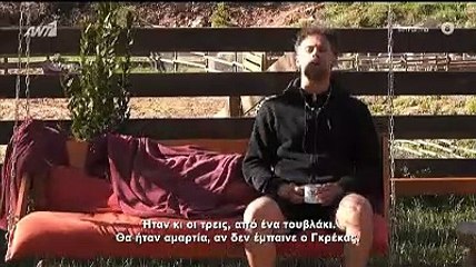 Η Φάρμα Tελικός: Με αέρα νικητή ο Ντούπης - Απομονωμένος ο Κώστας Γκρέκας