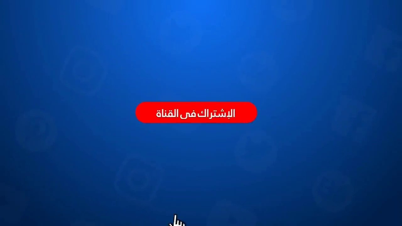 #بطولة_برو_انوي: اهداف مباراة #نهضة_بركان 1-1 #يوسفية_برشيد