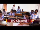 #COVID19 Surge | Odisha Cancels Classes For These School Students | OTV News