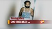 Odisha: Gangster Hyder Escapes From SCB Hospital, Police Launch Mission To Recapture The Don