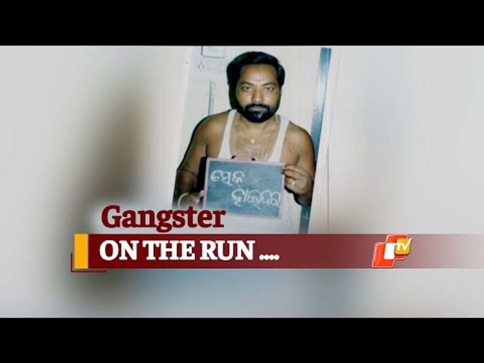 Odisha: Gangster Hyder Escapes From SCB Hospital, Police Launch Mission To Recapture The Don