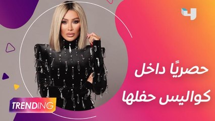 مايا دياب تتحدى نفسها.. ونحن رافقناها بالكواليس وتحدثت عن استعداداتها لحفلها الاستعراضي الذي تم بثه حصريًا على منصة شاهدVIP