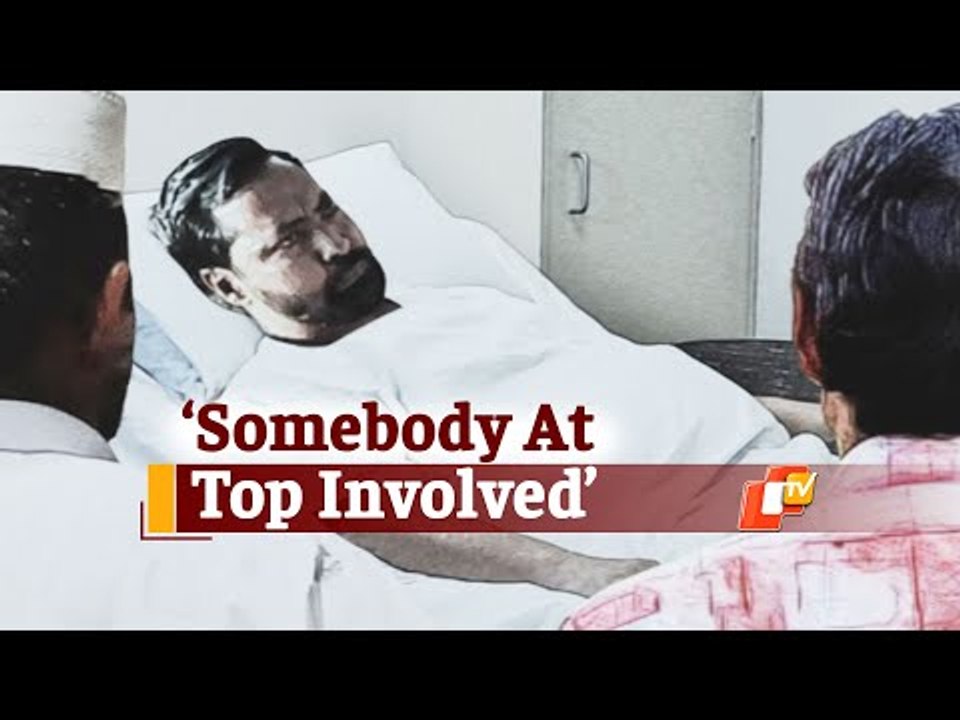 Gangster Hyder Escape | Logistical Loopholes Pointed In Hyder’s Transfer To Cuttack Hospital