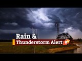 Yellow Warning In Odisha | Rainfall, Thunderstorm Alert For Several Districts | OTV News