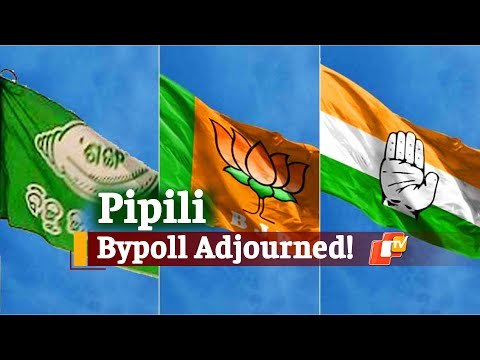 Pipili Bypoll Adjourned Following Demise Of Congress Candidate Ajit Mangaraj; EC To Notify New Dates