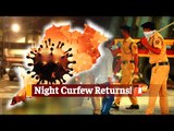 Odisha Announces Night Curfew As #COVID Cases Rise | OTV News