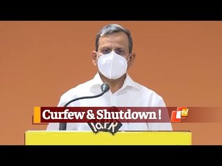 Download Video: #COVID19 Wave: Night Curfew, Weekend Shutdown Announced In Odisha  | OTV News