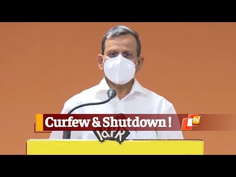 #COVID19 Wave: Night Curfew, Weekend Shutdown Announced In Odisha | OTV News