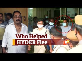 Download Video: Notorious Gangster #Hyder Brought Back To Odisha, Taken To Cuttack From Bhubaneswar | OTV News