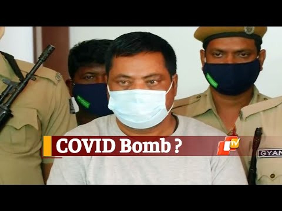 Rearrested Gangster Hyder Tests Positive For #COVID19 | OTV News