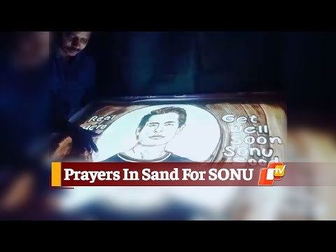 Actor Sonu Sood Tests Positive For COVID-19, Sand Artist Prays For His Recovery | OTV News