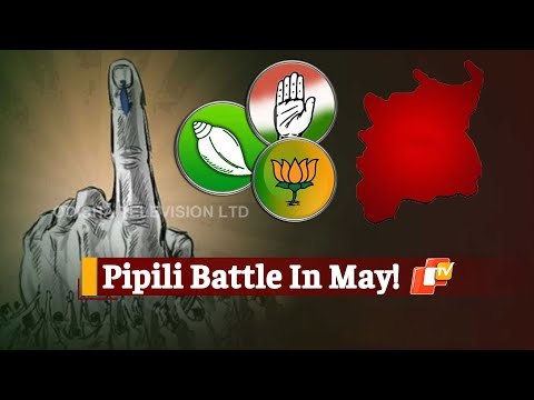 Pipili ByPoll: Nomination On April 26, Voting On May 13, ECI Issues Formal Notification