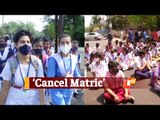 Odisha Students Gherao CM Naveen Patnaik’s Residence Over Matric Exams  | OTV News
