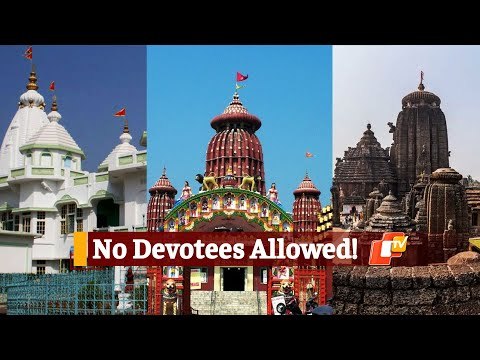 #COVID19 Second Wave: Religious Institutions In Bhubaneswar Shut Down | OTV News