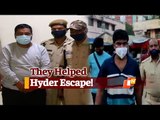 Gangster Hyder Escape: Jail Warder, Constable Arrested For Criminal Negligence | OTV News