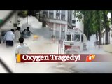 WATCH | Oxygen Leakage In Nashik Hospital: 22 Patients On Ventilator Die Due To Supply Disruption
