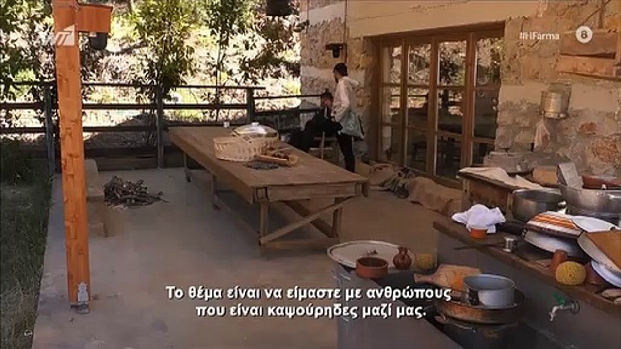 Η Φάρμα Τελικός: Άλλος Ντούπης μέσα και άλλος.....