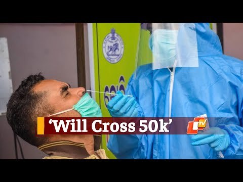 Odisha Public Health Director Says #COVID19 Testing Will Increase | OTV News
