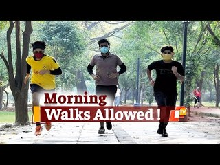 Odisha Introduces 1-Hour Relaxation During Weekend Shutdown | OTV News