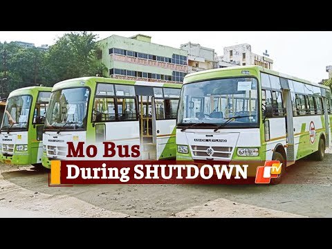 Mo Bus Services Suspended Except For Railway Station Pickups: CRUT