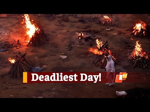 #COVID19 Fatalities & Death Continue To Break All Records | OTV News