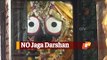 Lord Jagannath Temple In Puri Closed For Devotees Amid #COVID19 Scare | OTV News