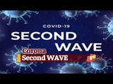 Odisha Corona Update: Daily #Covid19 Cases Above 6000, 7 More Succumb To The Virus | OTV News