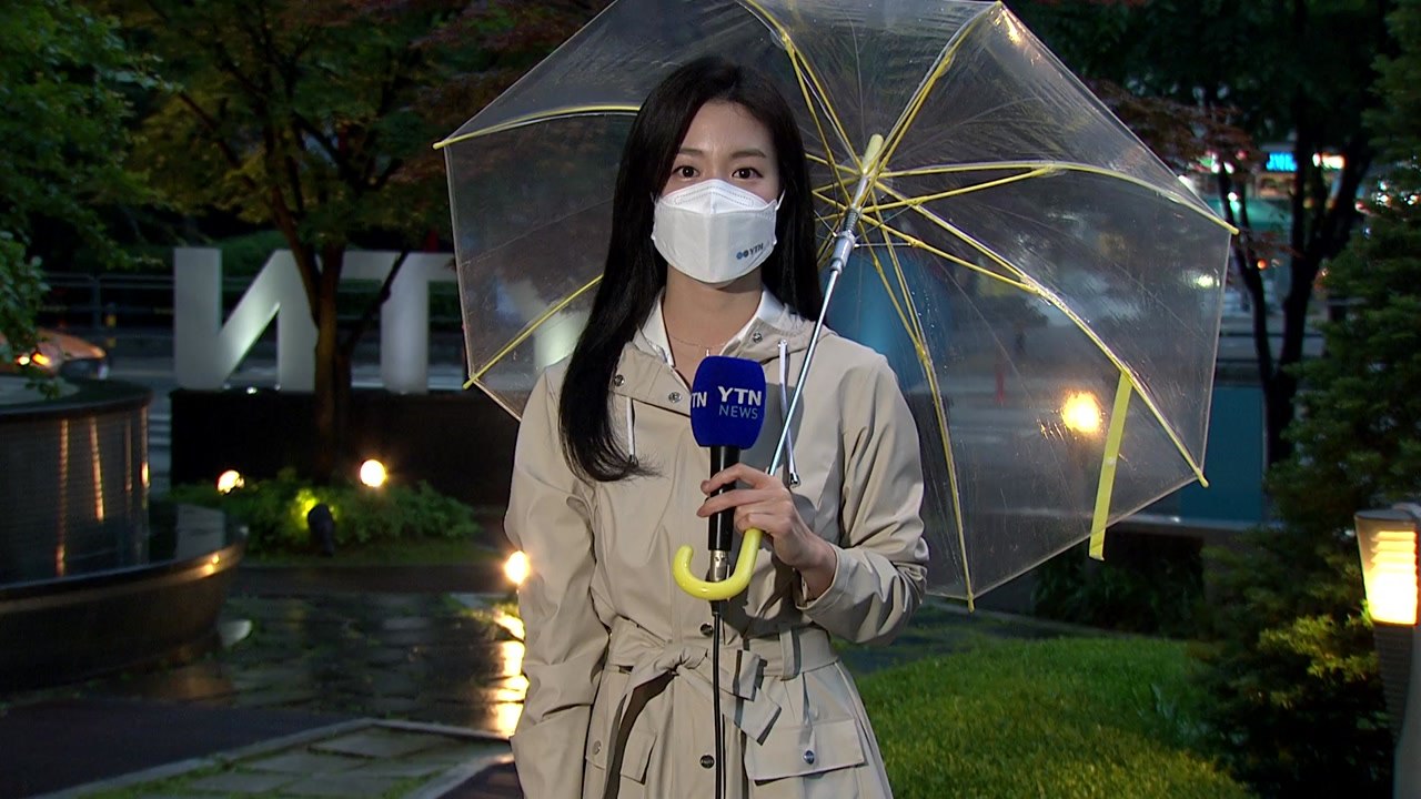 [날씨] 제주·남해안 호우특보...낮까지 전국 비 / YTN