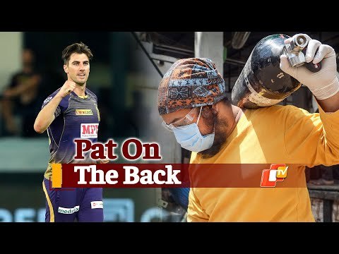 Oxygen Shortage: Cricketer Pat Cummins Donates USD 50,000 To PM CARES Fund | OTV News