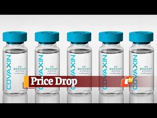 After Covishield, Covaxin prices slashed | OTV News