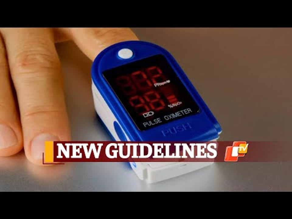Revised guidelines for HOME ISOLATION of mild/asymptomatic #COVID19 cases | OTV News