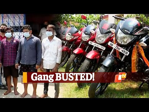 Professional Bike Lifters Arrested In Cuttack, 18 Bikes Seized | OTV News