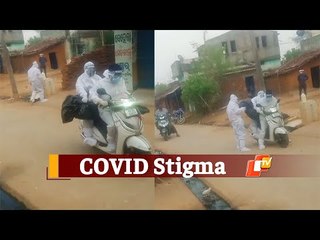 COVID19 Stigma: Sons Carry Father’s Body On Scooter For Cremation | OTV News