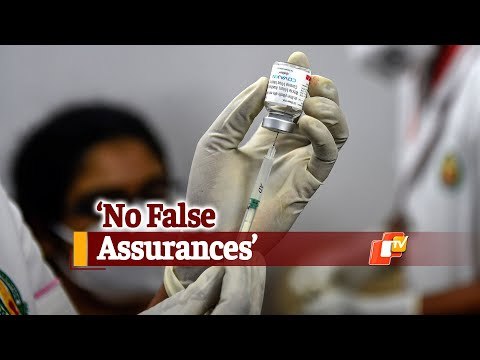 ‘Odisha Will Start Vaccination For 18-44 years Soon As It Gets Doses’ | OTV News