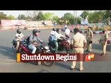 WATCH: Heightened Surveillance & Enforcement During Week 2 Of Weekend Shutdown In Odisha | OTV News