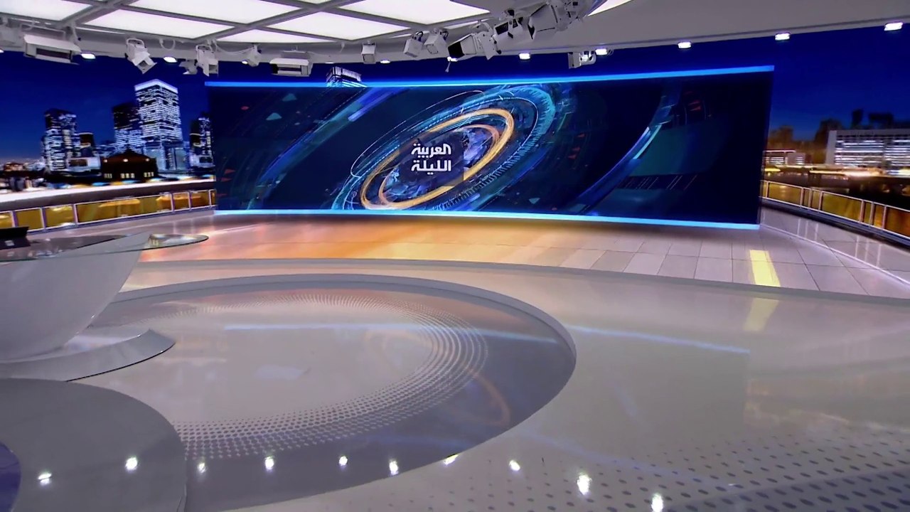 نشرة العربية الليلة | عقوبات أميركية جديدة ضد ش...