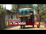 HIV-Infected Auto Rickshaw Driver In Odisha Is A Lifeline For Patients | OTV News