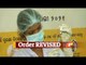 Good Move: Odisha Govt Revises Order On Covid-19 Vaccination During Lockdown & Shutdown | OTV News