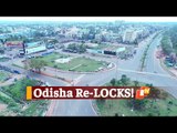 Lockdown Begins In Odisha: People Buy Essentials Before Noon, Police Guard Check Points | OTV News
