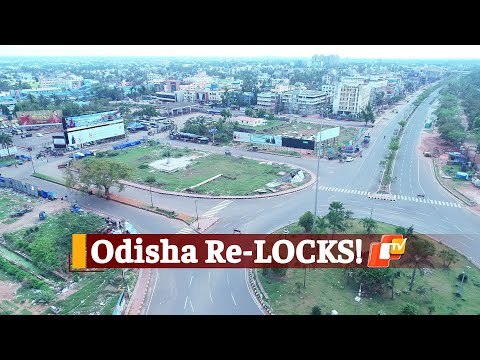 Lockdown Begins In Odisha: People Buy Essentials Before Noon, Police Guard Check Points | OTV News