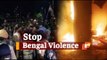 Post Poll Violence In WB: BJP Launches Nationwide Dharna Protesting Atrocities Against Party Workers