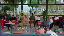 مسلسل جانبي الايسر الحلقة 5 مترجمة للعربية  القسم 2