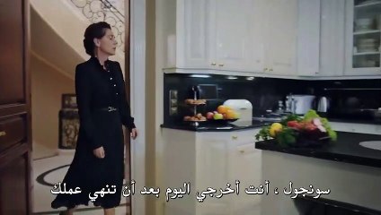 مسلسل انتظرتك كثيرا موسم 1 الحقلة 2 القسم 2