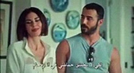 مسلسل عروس اسطنبول 2 مترجم الحلقة 35 القسم الأول