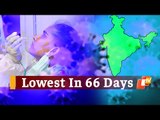 #Covid19 Update: India Reports Less Than 1 Lakh Cases After 2 Months | OTV News