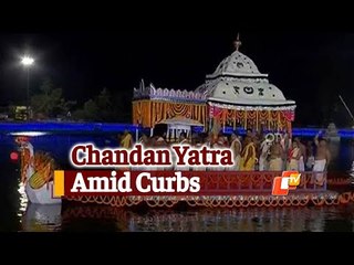 Chandan Yatra To Be Held Outside Srimandir Premises | OTV News