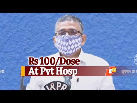 ‘#COVID19 Vaccine Free At Private Hospitals In Odisha’ | OTV News