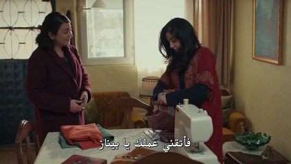 مسلسل جانبي الايسر الحلقة 9 القسم 3 مترجم