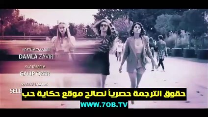مسلسل جانبي الايسر الحلقة 7 القسم 1 مترجم